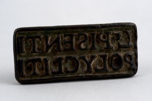 Mühür (bronz)